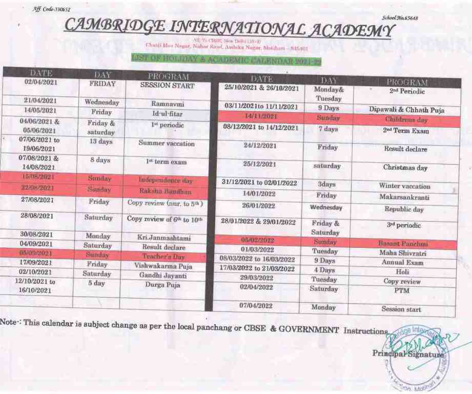 academic calendar 2021-22premier academy cbse muzaffarpur bihar india